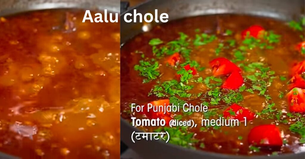 Aloo Chole Recipe |Best New Style Aloo Chole Recipe 